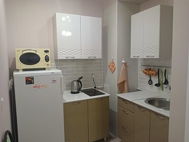 32 м², квартира-студия 3 810 000 ₽ - изображение 58