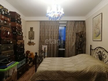 41,5 м², 1-комнатная квартира 4 550 000 ₽ - изображение 49