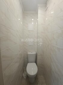 28,8 м², 1-комнатная квартира 3 100 000 ₽ - изображение 9