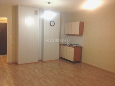 33 м², квартира-студия 2 999 000 ₽ - изображение 68