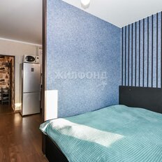 Квартира 41,4 м², 1-комнатная - изображение 3