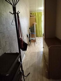 19,7 м², квартира-студия 2 150 000 ₽ - изображение 76