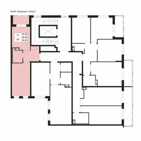 33,9 м², 1-комнатная квартира 4 535 900 ₽ - изображение 39