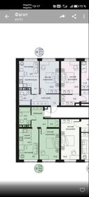 Квартира 37,9 м², 2-комнатная - изображение 3