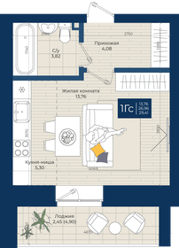 29,9 м², квартира-студия 4 335 500 ₽ - изображение 30