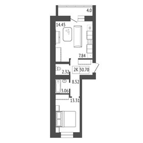 Квартира 49,5 м², 2-комнатная - изображение 2