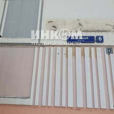 Квартира 84,5 м², 3-комнатная - изображение 3