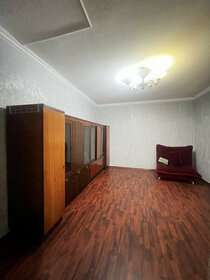 36 м², 1-комнатная квартира 3 200 004 ₽ - изображение 40