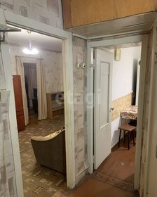 35 м², квартира-студия 4 400 000 ₽ - изображение 83