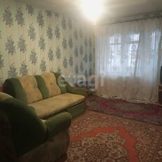 Квартира 43,9 м², 2-комнатная - изображение 5