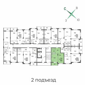 31,4 м², 1-комнатная квартира 2 280 000 ₽ - изображение 68