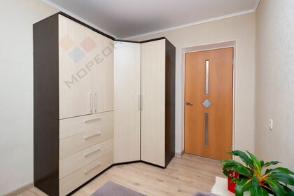 17,6 м², квартира-студия 2 995 000 ₽ - изображение 7