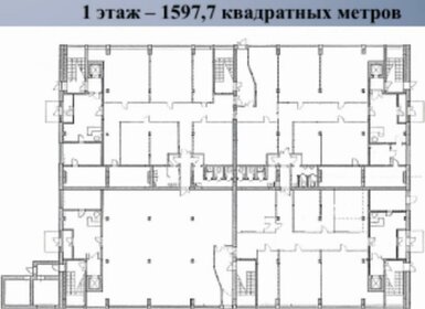 4798 м², офис - изображение 5