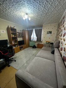 39,5 м², 1-комнатная квартира 2 700 000 ₽ - изображение 34