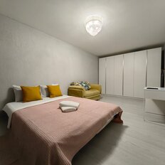 Квартира 45 м², 2-комнатная - изображение 1