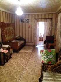 65,4 м² дом, 5,5 сотки участок 550 000 ₽ - изображение 35