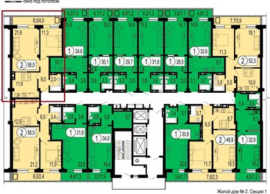 Квартира 56 м², 2-комнатная - изображение 5