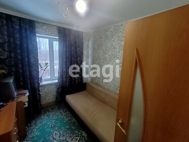 Купить квартиру в пятиэтажных домах в районе Ленинский во Владимире - изображение 28