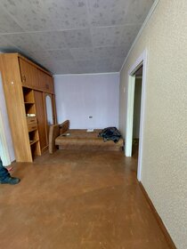 46,8 м², 2-комнатная квартира 3 850 000 ₽ - изображение 18