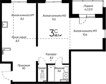 Квартира 63,1 м², 2-комнатная - изображение 1