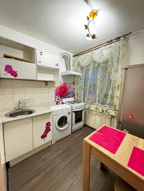 Купить однокомнатную квартиру площадью 130 кв.м. в ЖК «Славянка» в Краснодаре - изображение 5
