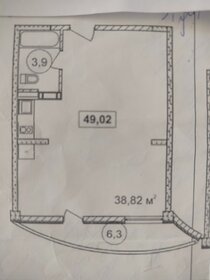 Квартира 47,7 м², 2-комнатные - изображение 1