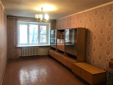 45,5 м², 2-комнатная квартира 3 350 000 ₽ - изображение 31