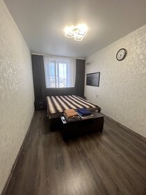 50 м², 2-комнатная квартира 2 300 ₽ в сутки - изображение 40