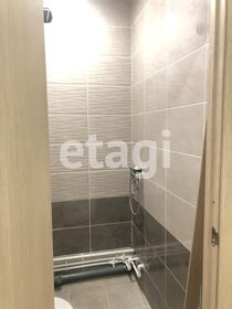 12 м², квартира-студия 1 350 000 ₽ - изображение 23