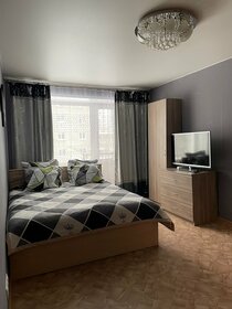 36 м², 1-комнатная квартира 2 890 ₽ в сутки - изображение 96