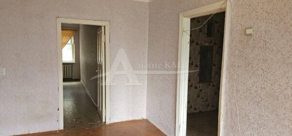 50 м², 2-комнатная квартира 2 950 000 ₽ - изображение 19