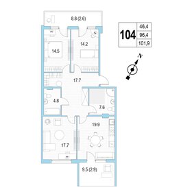 65 м², 2-комнатная квартира 55 000 ₽ в месяц - изображение 50