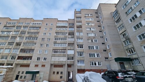 52,1 м², 2-комнатная квартира 2 780 000 ₽ - изображение 22