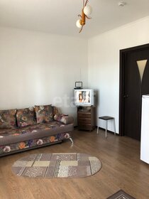 27 м², квартира-студия 23 000 ₽ в месяц - изображение 42