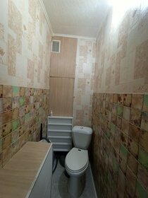 32,3 м², квартира-студия 25 000 ₽ в месяц - изображение 59