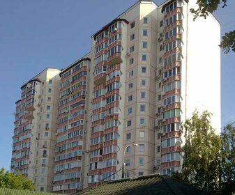 10 м², юридический адрес 3 364 ₽ в месяц - изображение 30