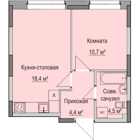 43 м², 2-комнатная квартира 3 500 000 ₽ - изображение 92