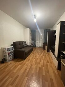 Купить двухкомнатную квартиру в Оренбурге - изображение 42