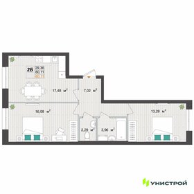 Квартира 60,1 м², 2-комнатная - изображение 1