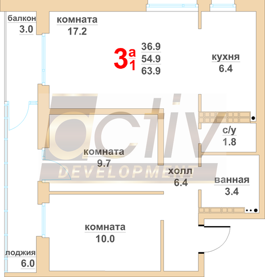 54,9 м², 3-комнатная квартира 6 780 000 ₽ - изображение 41