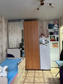 17,2 м², квартира-студия 3 600 000 ₽ - изображение 52