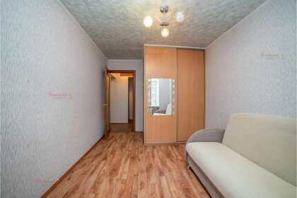 47,7 м², 2-комнатная квартира 5 900 000 ₽ - изображение 36