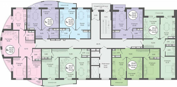 35 м², 1-комнатная квартира 2 900 000 ₽ - изображение 59