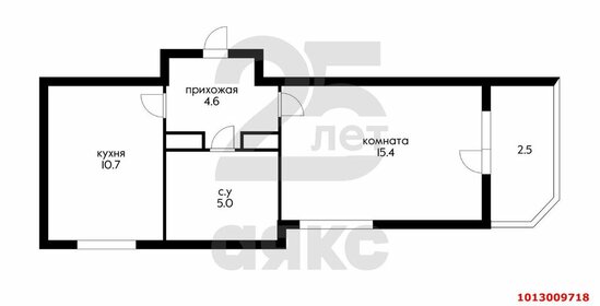 Квартира 37,9 м², 1-комнатная - изображение 1