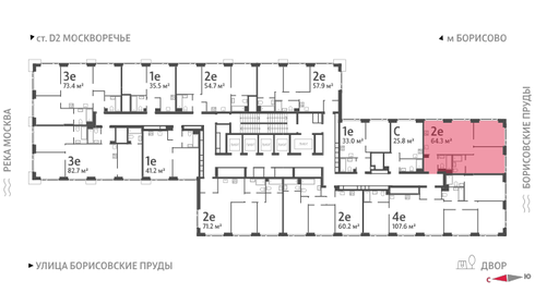 62,6 м², 2-комнатная квартира 24 311 586 ₽ - изображение 16