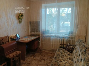 54 м², 3-комнатная квартира 2 700 000 ₽ - изображение 25