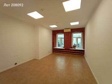 20,7 м², офис 13 455 800 ₽ - изображение 23