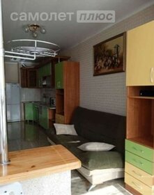 39,2 м², 1-комнатная квартира 4 116 000 ₽ - изображение 4