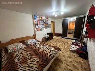 68,5 м², 3-комнатная квартира 5 355 000 ₽ - изображение 68