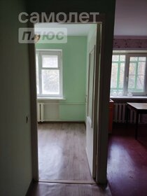 54,6 м², 3-комнатная квартира 4 150 000 ₽ - изображение 11